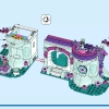 Заколдованный домик на дереве (LEGO 43215)