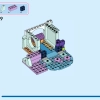 Заколдованный домик на дереве (LEGO 43215)