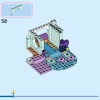 Заколдованный домик на дереве (LEGO 43215)