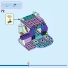 Заколдованный домик на дереве (LEGO 43215)