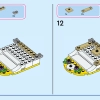 Волшебное путешествие принцесс (LEGO 43216)