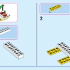 Волшебное путешествие принцесс (LEGO 43216)