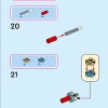 Волшебное путешествие принцесс (LEGO 43216)