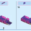 Волшебное путешествие принцесс (LEGO 43216)
