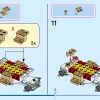 Волшебное путешествие принцесс (LEGO 43216)