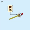 Волшебное путешествие принцесс (LEGO 43216)