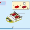 Волшебное путешествие принцесс (LEGO 43216)