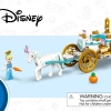 Волшебное путешествие принцесс (LEGO 43216)