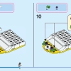 Волшебное путешествие принцесс (LEGO 43216)