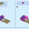 Волшебное путешествие принцесс (LEGO 43216)