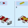 Волшебное путешествие принцесс (LEGO 43216)