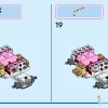 Волшебное путешествие принцесс (LEGO 43216)