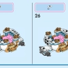 Волшебное путешествие принцесс (LEGO 43216)