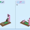 Летающий дом из мультфильма Вверх (LEGO 43217)