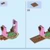 Летающий дом из мультфильма Вверх (LEGO 43217)