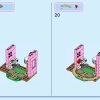 Летающий дом из мультфильма Вверх (LEGO 43217)