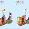 Летающий дом из мультфильма Вверх (LEGO 43217)