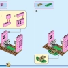 Летающий дом из мультфильма Вверх (LEGO 43217)
