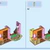 Летающий дом из мультфильма Вверх (LEGO 43217)