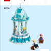 Волшебная карусель Анны и Эльзы (LEGO 43218)