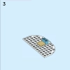 Волшебная карусель Анны и Эльзы (LEGO 43218)