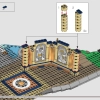 Замок Диснея (LEGO 43222)