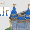 Замок Диснея (LEGO 43222)