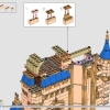Замок Диснея (LEGO 43222)