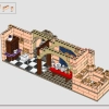 Замок Диснея (LEGO 43222)