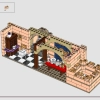 Замок Диснея (LEGO 43222)