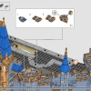 Замок Диснея (LEGO 43222)