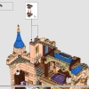 Замок Диснея (LEGO 43222)