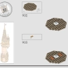 Замок Диснея (LEGO 43222)