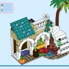 Аша в городе Розас (LEGO 43223)
