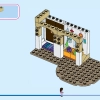 Аша в городе Розас (LEGO 43223)