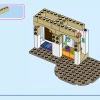 Аша в городе Розас (LEGO 43223)