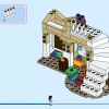 Аша в городе Розас (LEGO 43223)