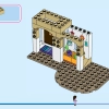 Аша в городе Розас (LEGO 43223)