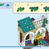 Аша в городе Розас (LEGO 43223)