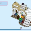 Аша в городе Розас (LEGO 43223)