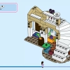 Аша в городе Розас (LEGO 43223)