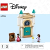 Замок короля Магнифико (LEGO 43224)