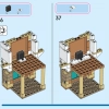Замок короля Магнифико (LEGO 43224)