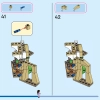 Замок короля Магнифико (LEGO 43224)
