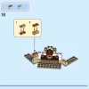 Замок короля Магнифико (LEGO 43224)