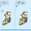 Замок короля Магнифико (LEGO 43224)