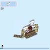 Замок короля Магнифико (LEGO 43224)