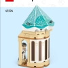 Замок короля Магнифико (LEGO 43224)