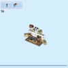 Замок короля Магнифико (LEGO 43224)