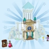 Замок короля Магнифико (LEGO 43224)